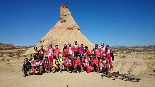 Bardenas Reales